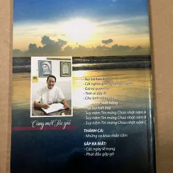 Thanh gươm 2 lưỡi 1010388