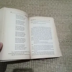 Đống Rác Cũ  675013