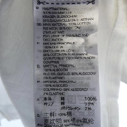 Áo thun Y-3 - Hàng hiệu Authentic 893691