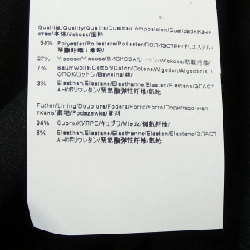 Đầm HUGO - Hàng hiệu Authentic 821718