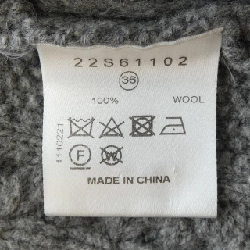 LE CIEL BLEU 22S61102 Áo gile - Hàng hiệu Authentic 824494