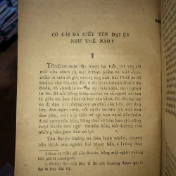 Têrêda - G. Amađô 785907