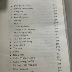 Gương mặt. TUYỂN THƠ 14 TÁC Giả 697142