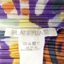 【Mã giảm giá】Áo PLEATS PLEASE 642343