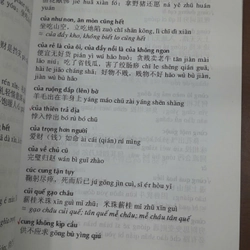 TỪ ĐIỂN THÀNH NGỮ - TỤC NGỮ VIỆT HÁN 291725