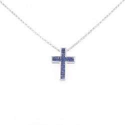 K18WG Nhẫn Đính Sapphire 0.70CT - Hàng hiệu Chính hãng