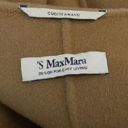 Áo khoác 'S Max Mara 634906