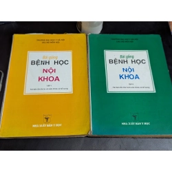Bài giảng bệnh học nội khoa - trường đại học y hà nội