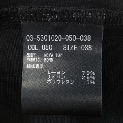 Theory luxe 03-5301020 Top - Hàng hiệu Authentic 773877