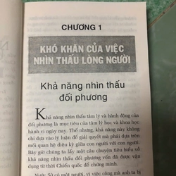 Nhìn thấu lòng người 352984