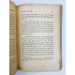 Thoại Ngọc Hầu và những cuộc khai phá miền Hậu Giang - Nguyễn Văn Hầu ( in lần nhất ) 128173