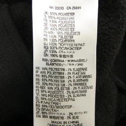 Áo khoác DIESEL - Hàng hiệu Chính hãng 887118