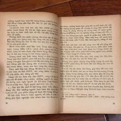 📖 Mục đích cuộc sống (tiểu thuyết)  597726