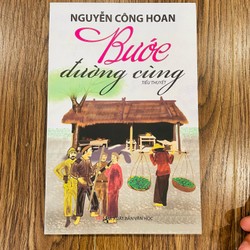 Tiểu thuyết Bước đường cùng của Nguyễn Công Hoan 164293