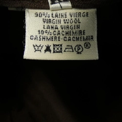 【Khuyến mãi】Chân váy HERMES 654101