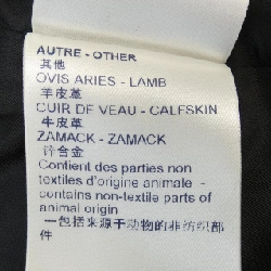 Louis Vuitton SINCE1854 FKOW23ZFK Áo khoác 632290