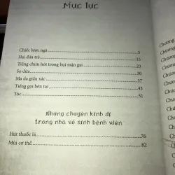 Những đồ vật có linh hồn - Tống Ngọc 996618