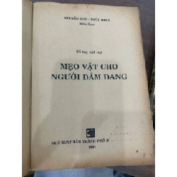Sổ Tay Mẹo Vặt Nội Trợ Cho Người Đảm Đang - Nguyễn Duy - Thùy Minh 932914