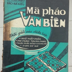 MÃ PHÁO VÂN BIẾN - Lý Anh Mậu 