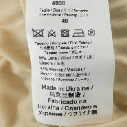 Đầm M MISSONI - Hàng hiệu Authentic 815375