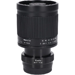 Kính lọc gương 400mm F8 FUJI X - Hàng hiệu Chính hãng