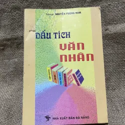 Ts Nguyễn phong Nam - dấu ấn văn nhân - văn học Việt Nam 
