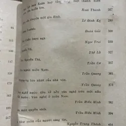 10 năm văn học chống Mỹ - nghiên cứu phê bình của nhiều tác giả  976863