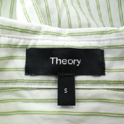 Áo sơ mi theory - Hàng hiệu Authentic 813974