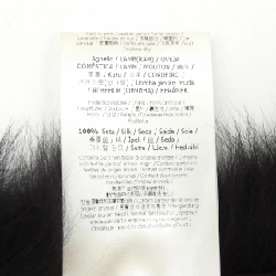 Khăn quàng cổ FENDI FNG416SDH F0C8G 664984