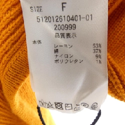 【Mã giảm giá】ELENDEEK ニット 647663