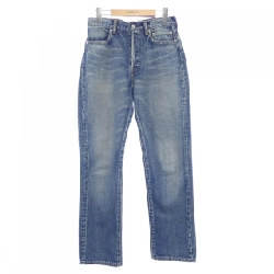 Jane Smith JANE SMITH Jeans