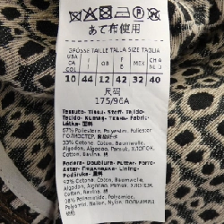 Áo khoác 'S Max Mara 912102 - Hàng hiệu Authentic 810616