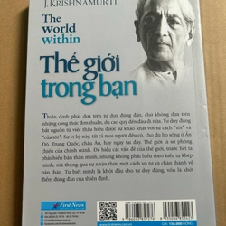 Thế giới trong bạn  470228