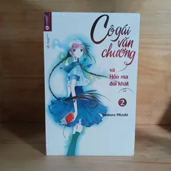 Cô Gái Văn Chương (Tập 1, 2, 3) - Nomura Mizuki 599483