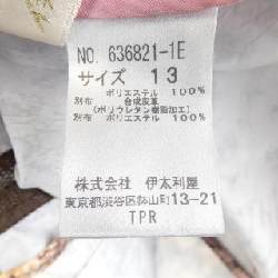 Ý Italia GKITALIYA 636821-1E Áo khoác - Hàng hiệu Chính hãng 813539