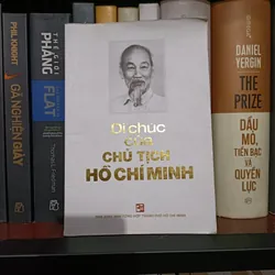 [Combo 2 cuốn] NHẬT KÝ TRONG TÙ và những lời bình + DI CHÚC của Chủ tịch Hồ Chí Minh 605415