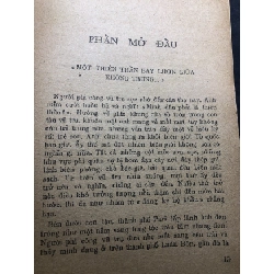 Những miền trái chín 1986 mới 50% ố vàng bìa xấu Epgheni Eptusenco HPB0906 SÁCH VĂN HỌC 915043