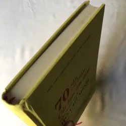 70 năm tác phẩm Cần kiệm liêm chính của Chủ tịch Hồ Chí Minh -giá trị lí luận và thực tiễn 926824