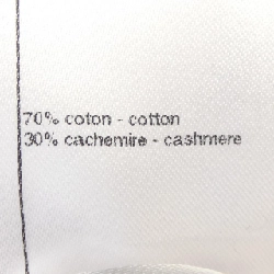 【Mã giảm giá】Áo khoác cardigan CHANEL 645682