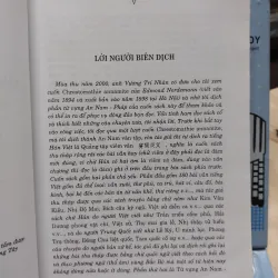 Sách: Quảng Tập Viêm Văn (An Nam Văn Tập)  - Chrestomathie Annamite (A1) 568373