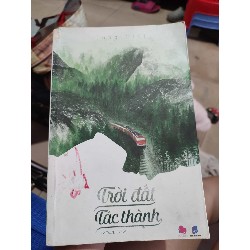 Trời đất tác thành