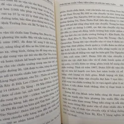50 NĂM CUỘC TỔNG TIẾN CÔNG, NỔI DẬY MẬU THÂN (1968 - 2018) - TẦM VÓC VÀ GIÁ TRỊ LỊCH SỬ 719741