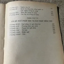 MAI NGỌC CHỮ, VŨ ĐÚC NGHIÊU, HOÀNG TRONG PHIẾN - CƠ SỞ NGÔN NGỮ HỌC VÀ TIẾNG VIỆT 574460