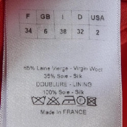 【Mã giảm giá】Christian Dior CHRISTIAN DIOR Đầm 650790