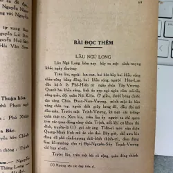 VIỆT SỬ LỚP ĐỆ NHỊ A, B, C - NGUYỄN VĂN MÙI 708224
