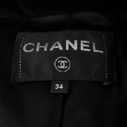 Áo khoác CHANEL - Hàng hiệu Authentic 825305