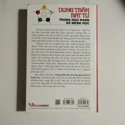 Dụng thần bát tự  1024746