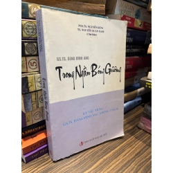 Trong ngần bóng gương - Nguyễn Dũng & Nguyễn Xuân Anh 355404
