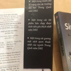 Lô sách Từ Triệu Thọ: Nhật ký phi thường & Sinh năm 1980 307113