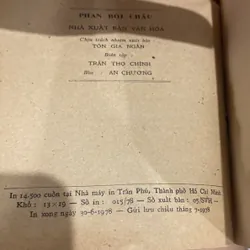 PHAN BỘI CHÂU (XB 1978) 564444